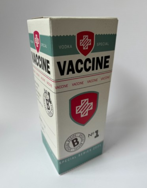 Горілка Вакцина 2 літри